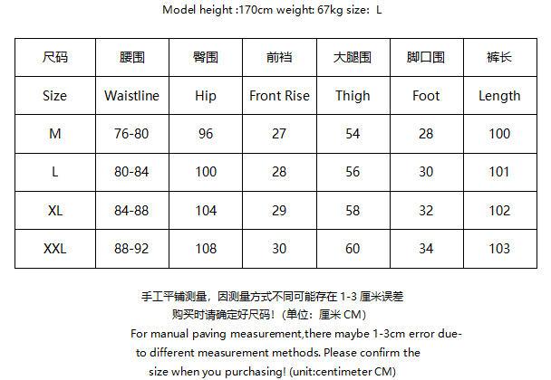 KG Pants K25