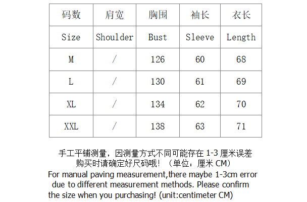 KG Jacket K37